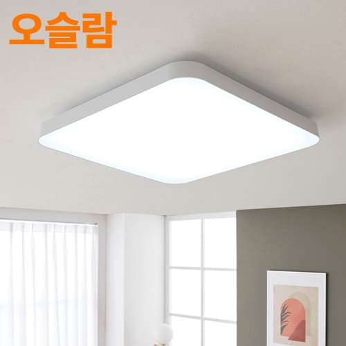 케이시조명 LED 뉴 시스템 방 전등 60W K-001